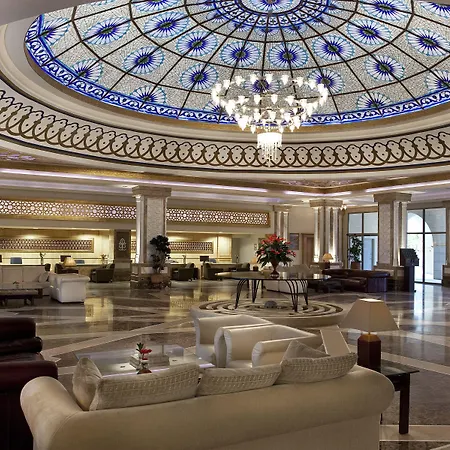 Kempinski The Dome Complex 5*