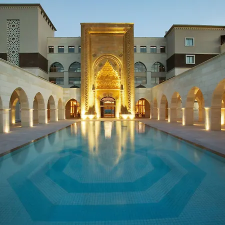 Kempinski The Dome Complex 5*