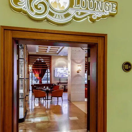 Kempinski The Dome Resort 5*